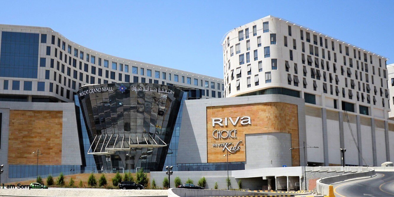 Administrative real estate in Qatar